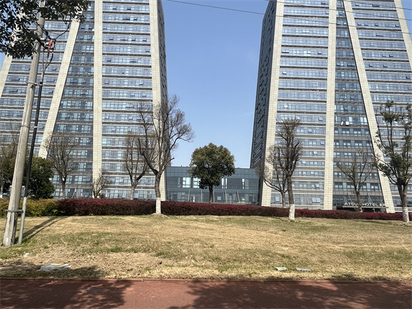 鵬為大廈